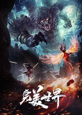 星际迷航：神秘彼岸