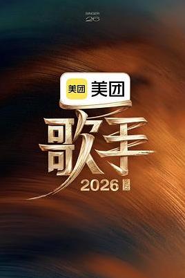 影评人